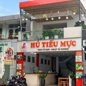 CHI NHÁNH BÌNH TÂN