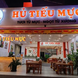 CHI NHÁNH THỦ ĐỨC