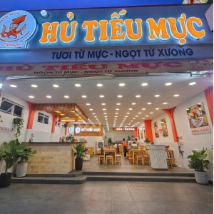 CHI NHÁNH GÒ VẤP