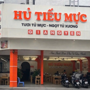 CHI NHÁNH BÌNH THẠNH