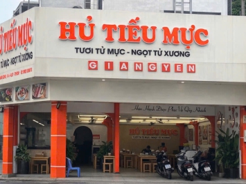 Hủ Tiếu  Mực Vũng Tàu chi nhánh Sài Gòn 